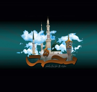 nabi 005