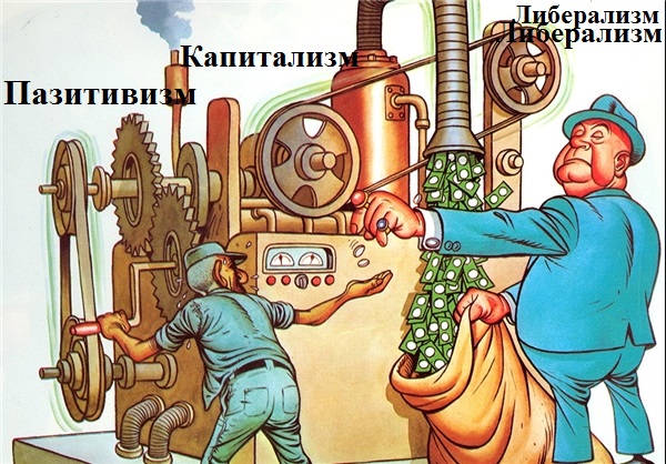 Низоъи илм бо ахлоқу маънавият Низоъи илм бо ахлоқу маънавият