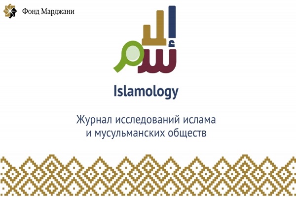 Мақолаи исломӣ мехоҳем!