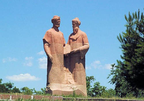 Сад сол